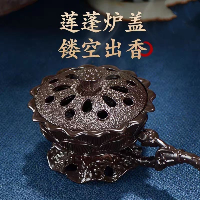 Lư hương đĩa Hoa Sen hợp kim, lư hương nhỏ gia dụng, lư hương phòng trà phòng khách gia dụng, đồ trang trí Lư trầm hương Đàn hương