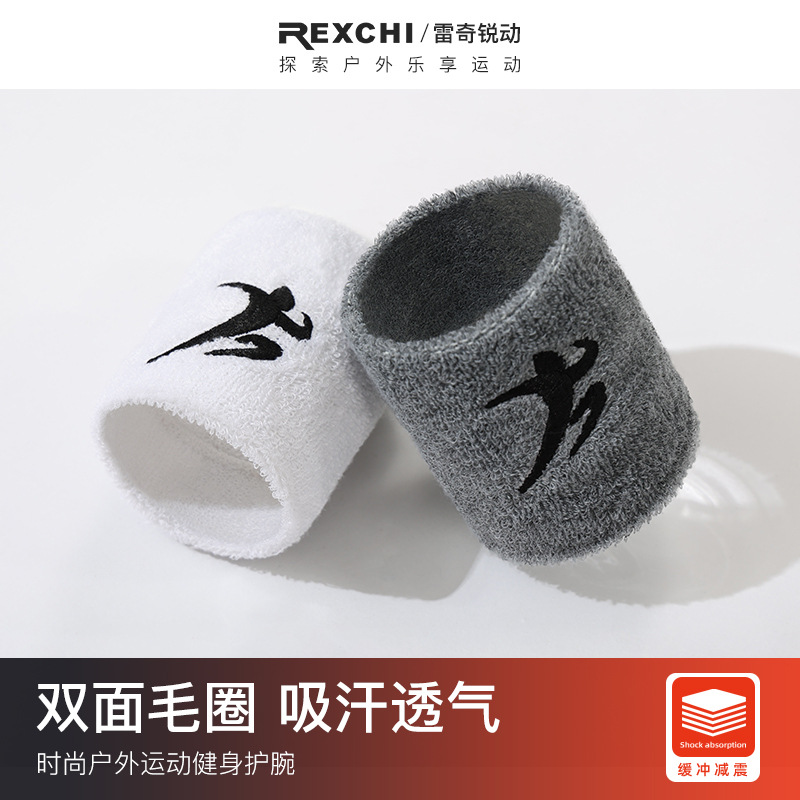 Dây đeo cổ tay thể thao Leqi nam nữ chạy bộ thể dục quần vợt khăn cầu lông thoáng khí thấm mồ hôi dây đeo cổ tay đàn hồi cao