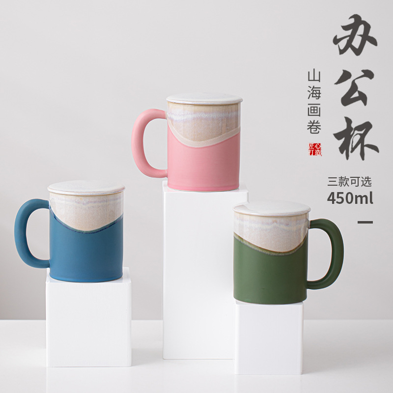 Shanhai Scroll Cốc gốm sứ Cốc văn phòng Cốc nước cá nhân Cốc pha trà Hộp quà tặng cho bạn cùng lớp và bạn bè