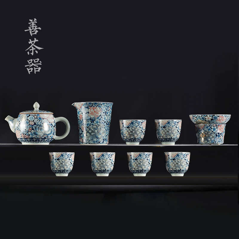 Cốc trà Kung Fu gốm sứ hoa mẫu đơn chạm khắc vàng cổ điển cốc chủ nhân cốc đơn tách trà cốc cá nhân tách trà