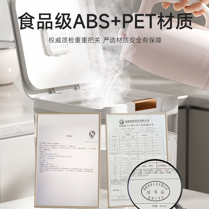 Thùng gạo đựng gạo thùng đựng gạo kín cấp thực phẩm chống côn trùng chống ẩm mẫu mới 2025 hộp đựng gạo hộp đựng gạo