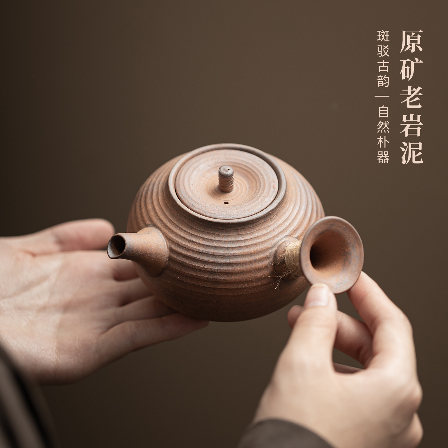Ấm tay cầm cần râu gấp bằng đất sét đá cũ ấm pha trà gia dụng cổ điển ấm cầm tay chống bỏng bộ trà Kung Fu gốm sứ ấm đơn