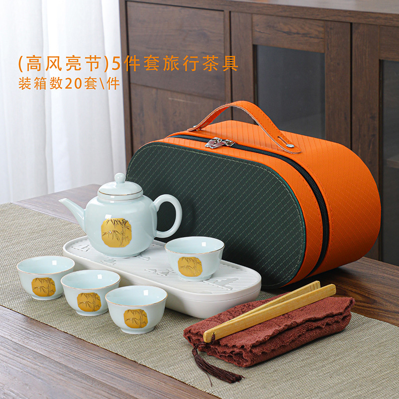 Bộ trà du lịch túi đựng đồ xách tay ngoài trời bát có nắp gốm cốc trà một ấm bốn cốc bộ nhỏ khách nhanh kinh doanh