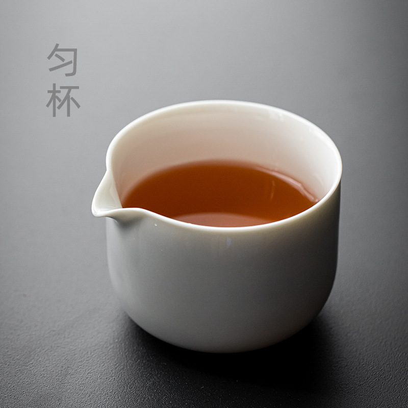 Cốc công thức tráng men tro đá kiểu Nhật, cốc công bằng gốm sứ gia dụng cỡ nhỏ, dụng cụ chia trà, dụng cụ pha trà Kung Fu