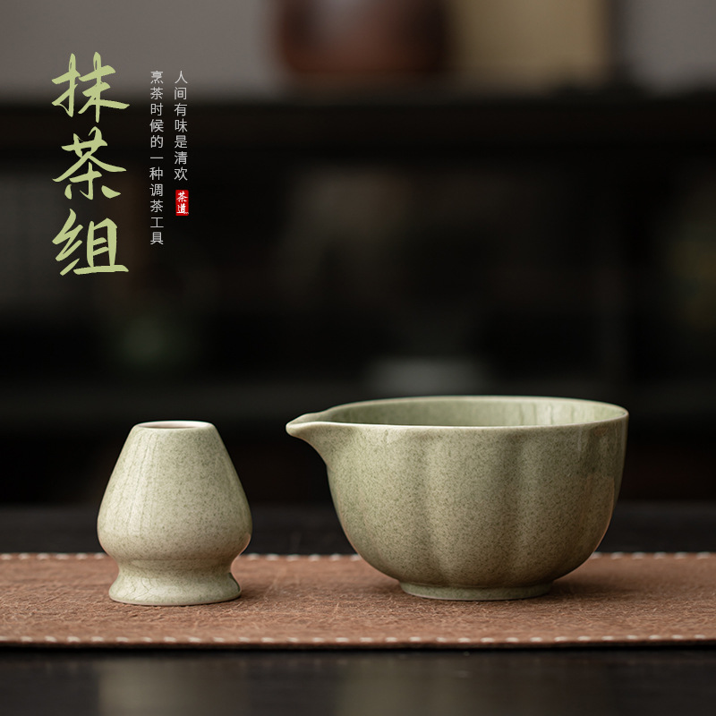 Matcha xanh giả Songda Matcha dụng cụ bộ trà gốm sứ phụ kiện bát trà matcha bình trà đứng bàn chải hỗ trợ trà
