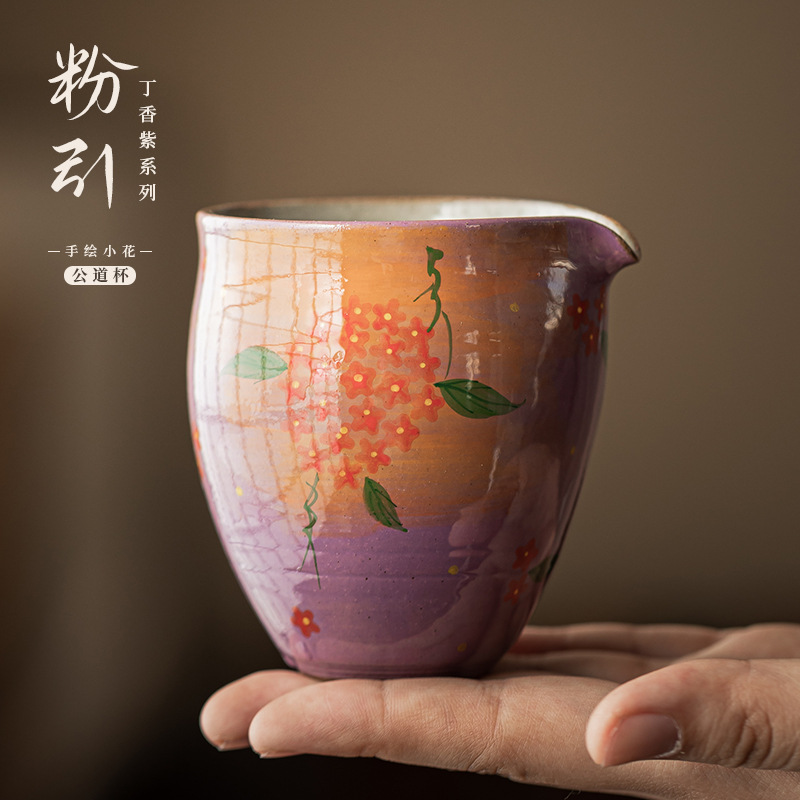 Tách trà hoa nhỏ vẽ tay màu tím tử đinh hương bằng bột tách trà gốm thủ công cốc Haiyun dụng cụ chia trà gia dụng cốc công cộng phụ kiện trà