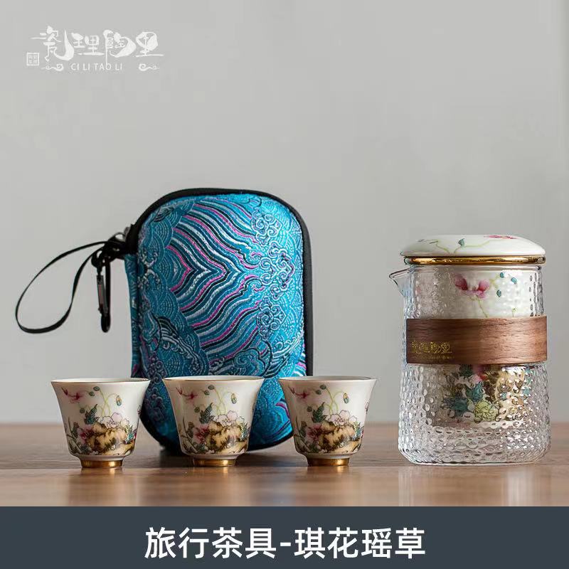 Dụng cụ pha trà du lịch gốm sứ cốc pha trà trọn bộ gia dụng cốc pha trà kiểu Nhật một cốc ba cốc thủy tinh gốm sứ cầm tay