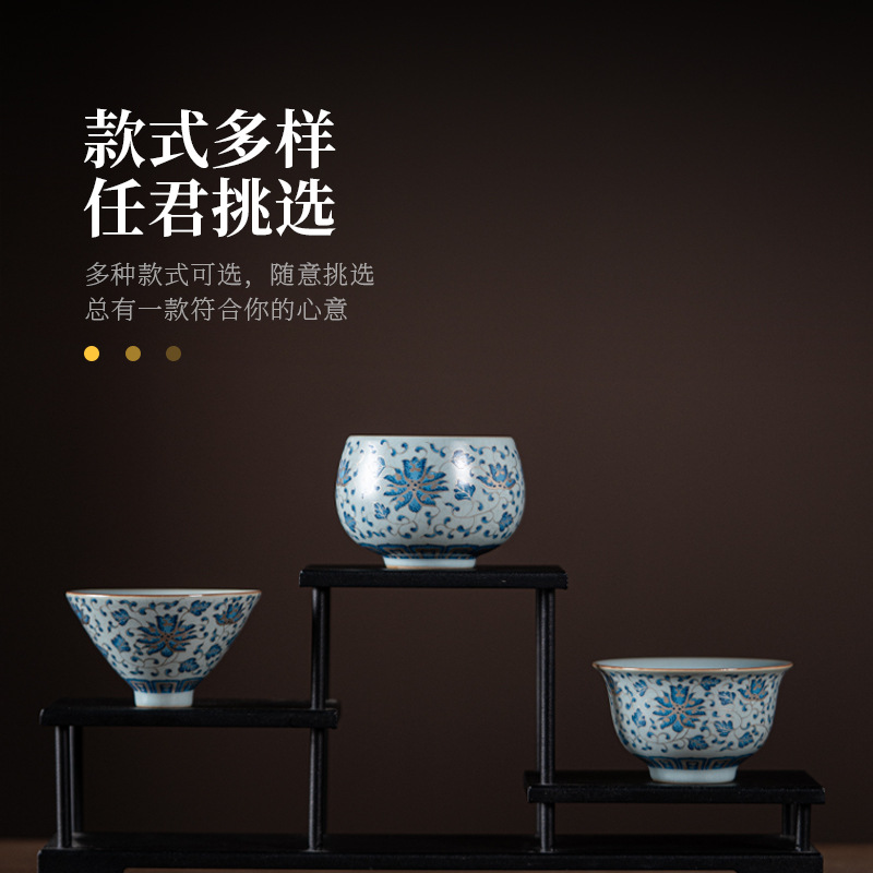 Tách trà Retro Ru Kiln Tách đơn Cao cấp Master Cup Cá nhân độc quyền ép tay Tách trà bằng gốm Hộp quà tặng.