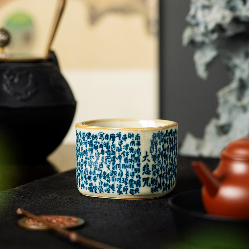 Cốc trà Ru Kiln cốc chủ nhân gia đình mẫu nam cốc uống trà cao cấp Trung Quốc chuyên dụng cá nhân cốc trà sứ Ru văn phòng