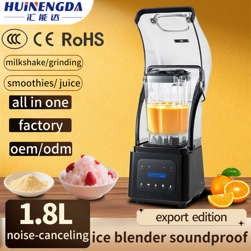 Máy xay đá dùng cho thương mại tại các quán trà sữa, máy xay đá đa chức năng, êm ái, dùng được cho gia đình, máy ép trái cây giảm tiếng ồn, sản xuất tại nhà máy.