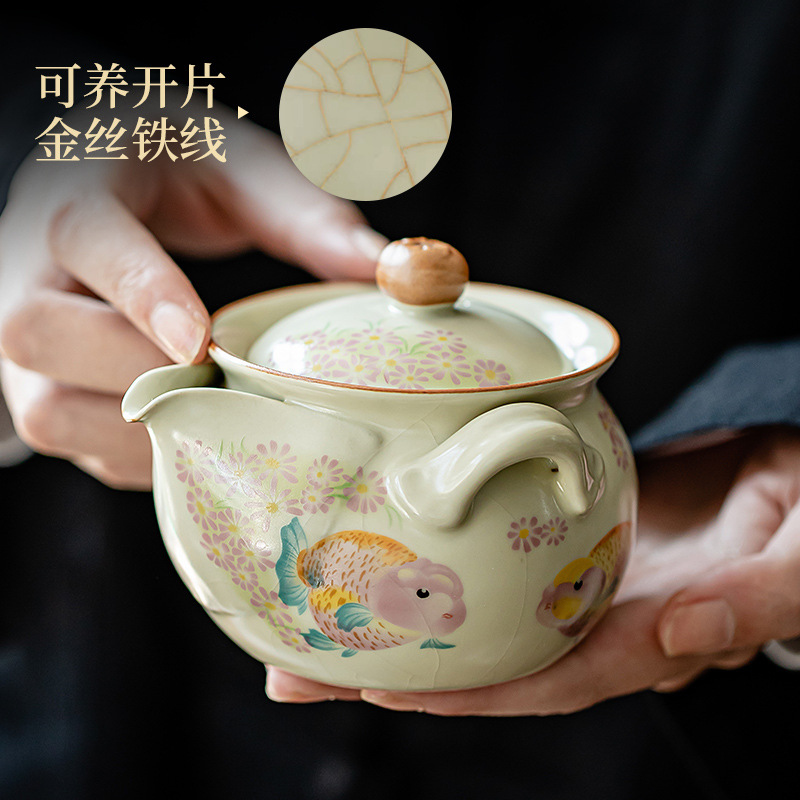 Nồi cầm tay cá vàng, bát trà gốm sứ chống bỏng gốm sứ lò Ru màu vàng Nhà Tống, dụng cụ trà Kung Fu gia dụng, ấm đơn có thể mở
