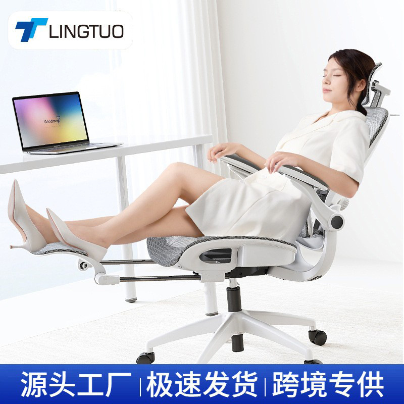 Ghế làm việc ghế văn phòng ghế máy tính thoải mái ngồi lâu cho gia đình ghế nhân viên lưới thoáng khí ghế học tập