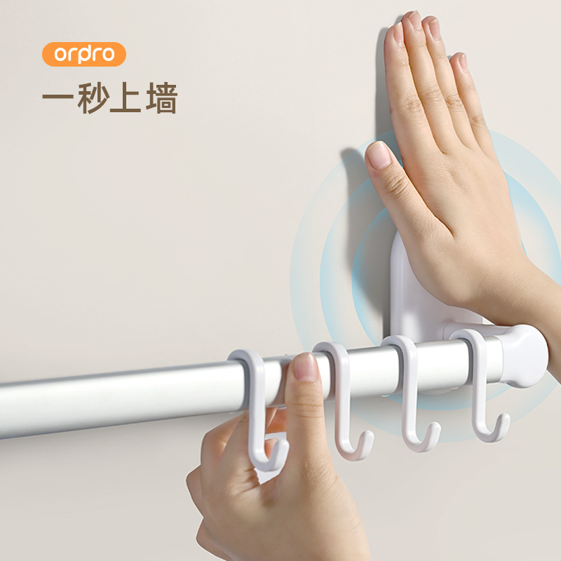 Giá treo khăn hút chân không Ordpro, không cần khoan, phòng tắm, thanh treo khăn, giá để khăn phòng tắm