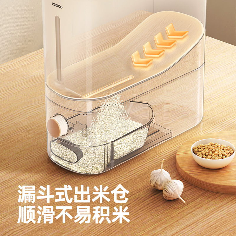 Thùng gạo gia dụng thùng gạo kiểu mới 2024 thùng gạo kín chống côn trùng chống ẩm thùng đựng gạo thùng đựng gạo thùng đựng gạo