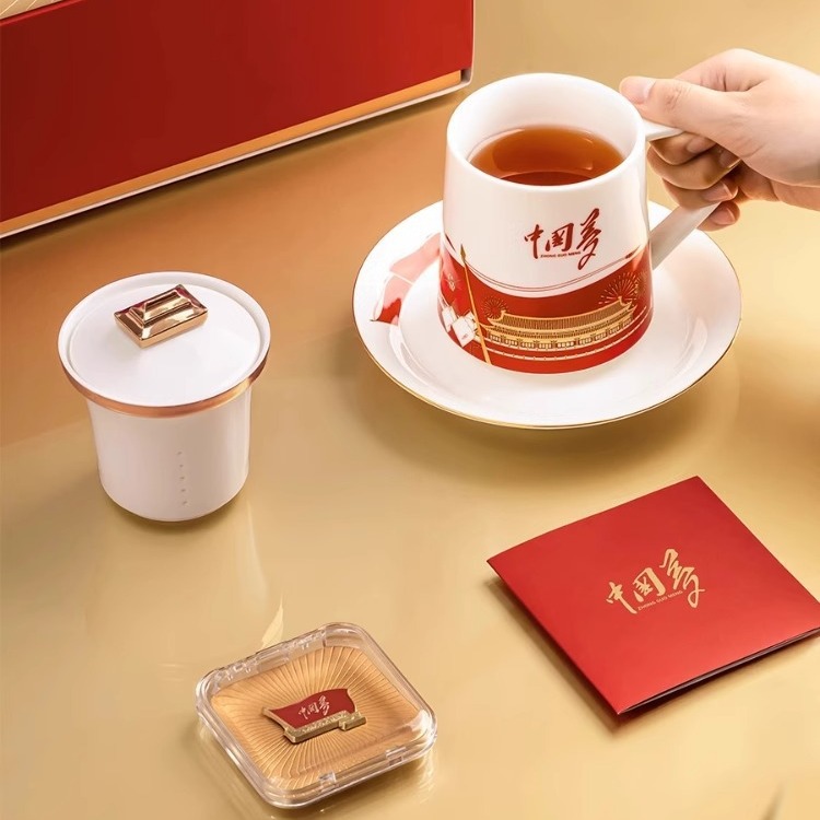 National Tide China Red China Dream Creative Ceramic Cup Water Cup Thực tế Business Anniversary Cup Gửi giáo viên