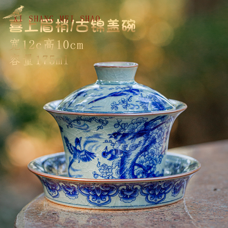 Xishang Eyebrow Sancai Gail Single Kung Fu Bộ ấm trà đất sét cũ Mở miếng Trung Quốc Đồ pha trà cổ Trung Quốc Bán buôn bát trà