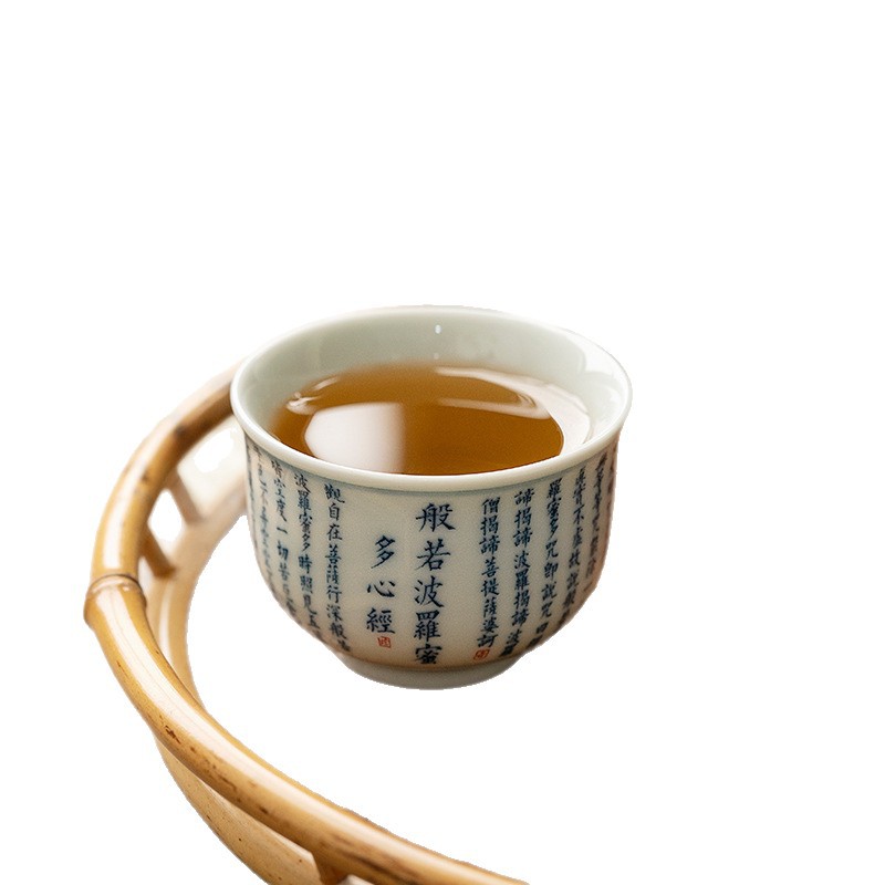 Gốm đất sét cũ, thư pháp viết tay, tâm kinh, cốc đơn đặc biệt cá nhân, cốc trà, cốc pha trà, cốc bộ trà