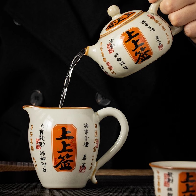 Bộ ấm trà Xi Shi có ký trên lò gốm sứ Bộ ấm trà Kung Fu một ấm sáu chén cao cấp phòng khách gia dụng