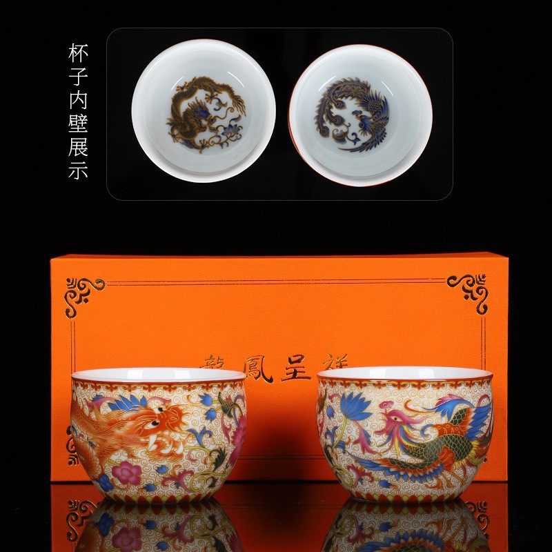 Cốc trà tráng men Jingdezhen Cốc trà Kung Fu Cốc chủ nhân Rồng và Phượng Hoàng Cặp đôi Cốc đơn Cốc cốc cốc cốc cốc cốc ly cưới Bán buôn