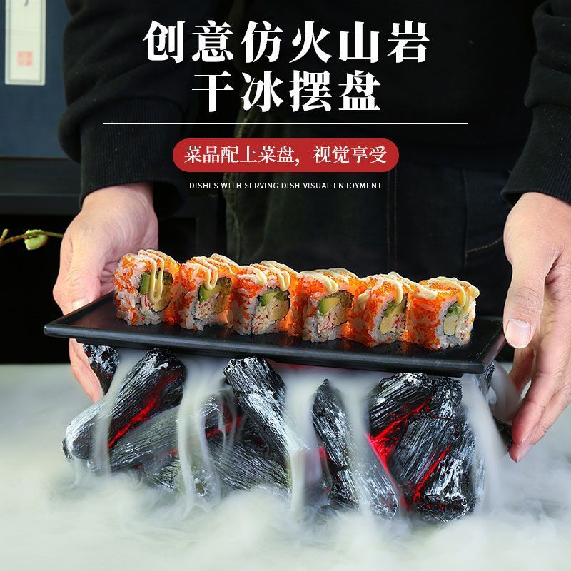 Huoyanshan sườn đĩa đá khô bộ đồ ăn bày bàn trang trí đồ nướng lửa sáng tạo đặc trưng khách sạn sẽ bốc khói nổi tiếng trên mạng