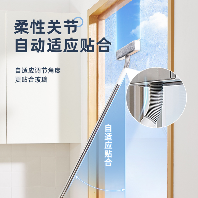 Dụng cụ thần kỳ Lau Kính Gia dụng dụng cụ lau kính cao tầng lau kính hai mặt gạt nước cửa sổ