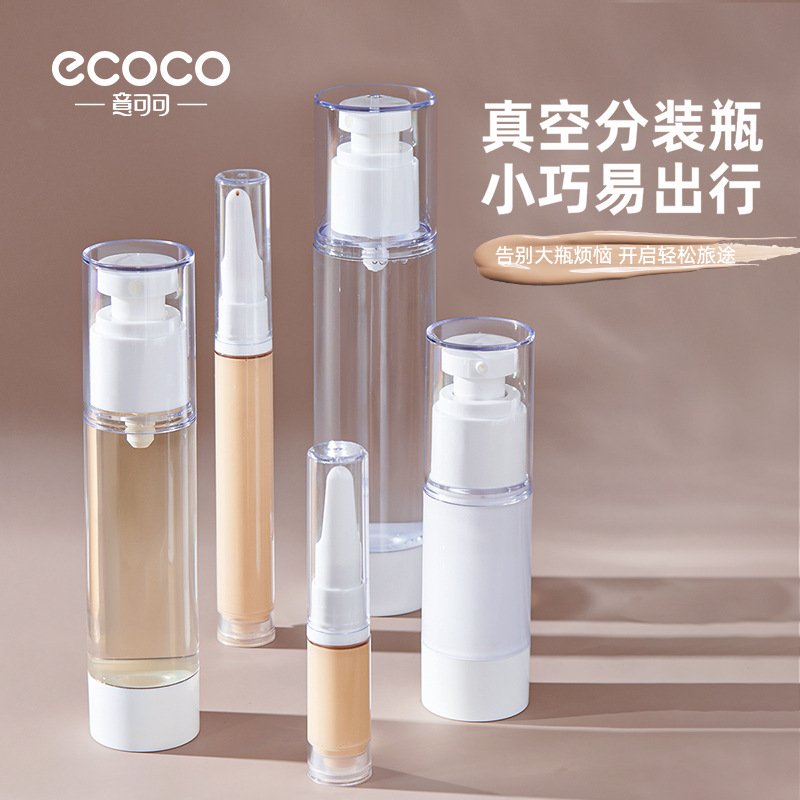 Ý ca cao 30 ml50 ml100 ml chai chân không bấm chai đóng gói mỹ phẩm du lịch chai sữa tinh chất