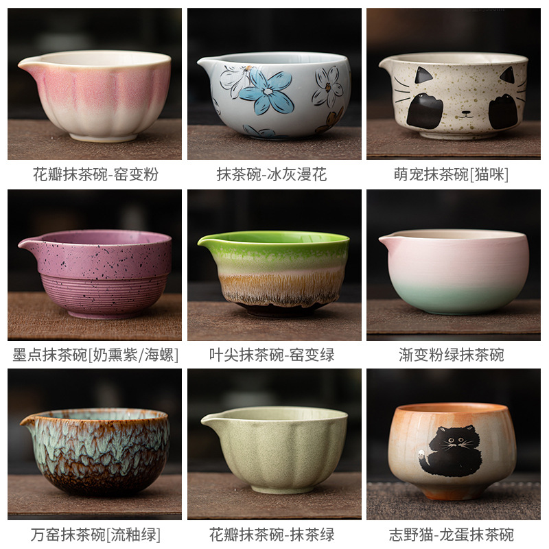 Bát đựng trà kiểu Nhật, bát Matcha Ren Cổ Điển Thủ Công mẫu mới, bát pha khô bằng gốm sứ, phụ kiện dụng cụ đặt trà thời Tống