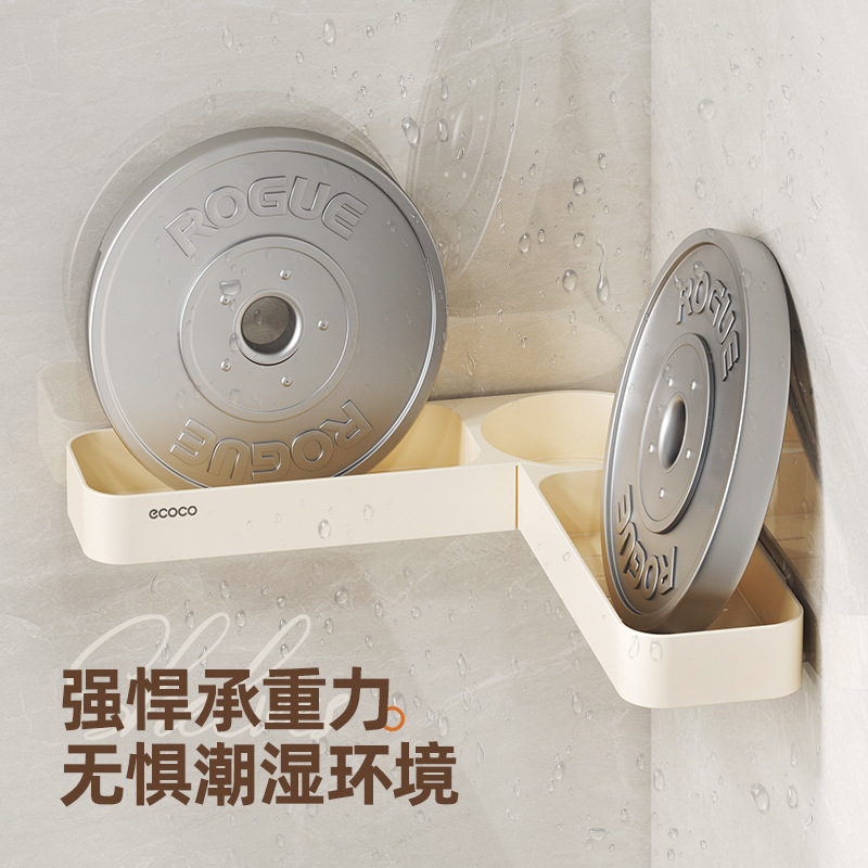 Giá để đồ góc phòng tắm không đục lỗ trong nhà vệ sinh rửa tay giá để đồ tam giác treo tường