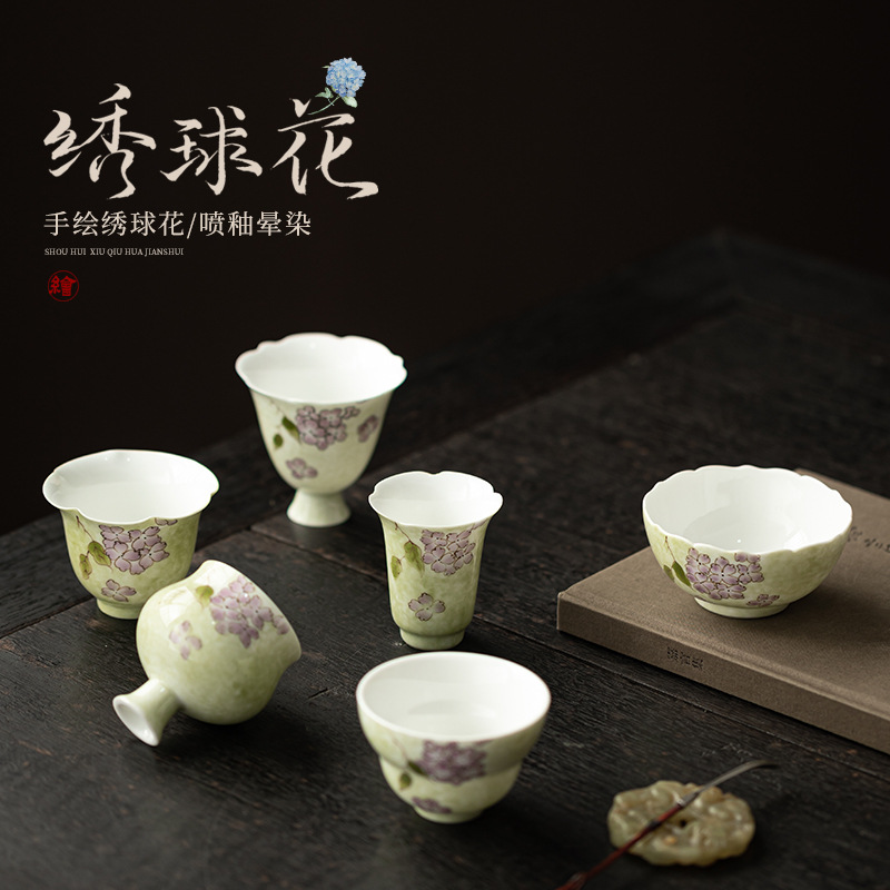 Tay trà hoa cẩm tú cầu với đế lót ly gốm sứ gia dụng Bộ trà Kung Fu Trung Quốc chủ cốc trà cá nhân