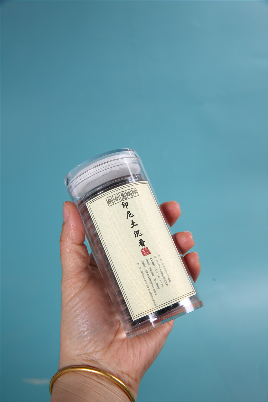 Hương thơm bảng mây tốt lành không dính Trầm hương gỗ đàn hương gia dụng [15 miếng mây tốt lành không dính] Hải Nam