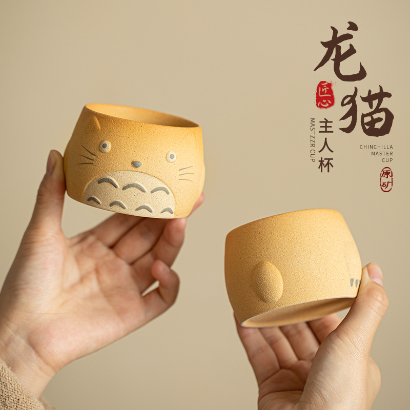 Cốc chủ nhân Totoro sáng tạo gốm sứ phong cách Nhật Bản cốc trà cốc đơn cốc uống trà gia dụng cốc trà cá nhân Cốc Trà Công Phu