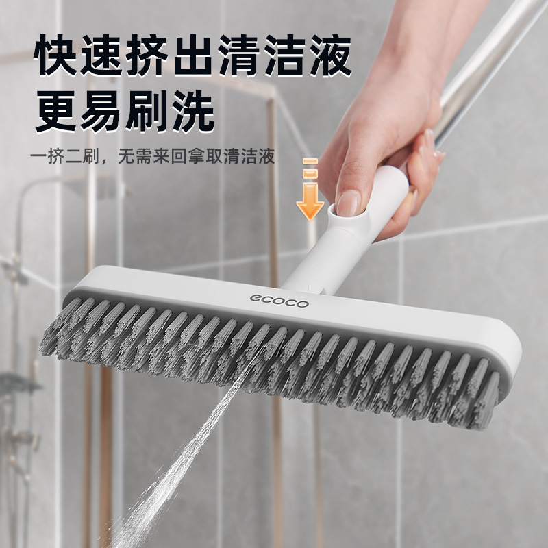 Bàn chải sàn, bàn chải nhà vệ sinh đa chức năng, bàn chải lau nhà tắm, bàn chải sàn khe hở, bàn chải nối sàn không góc chết, tay cầm dài