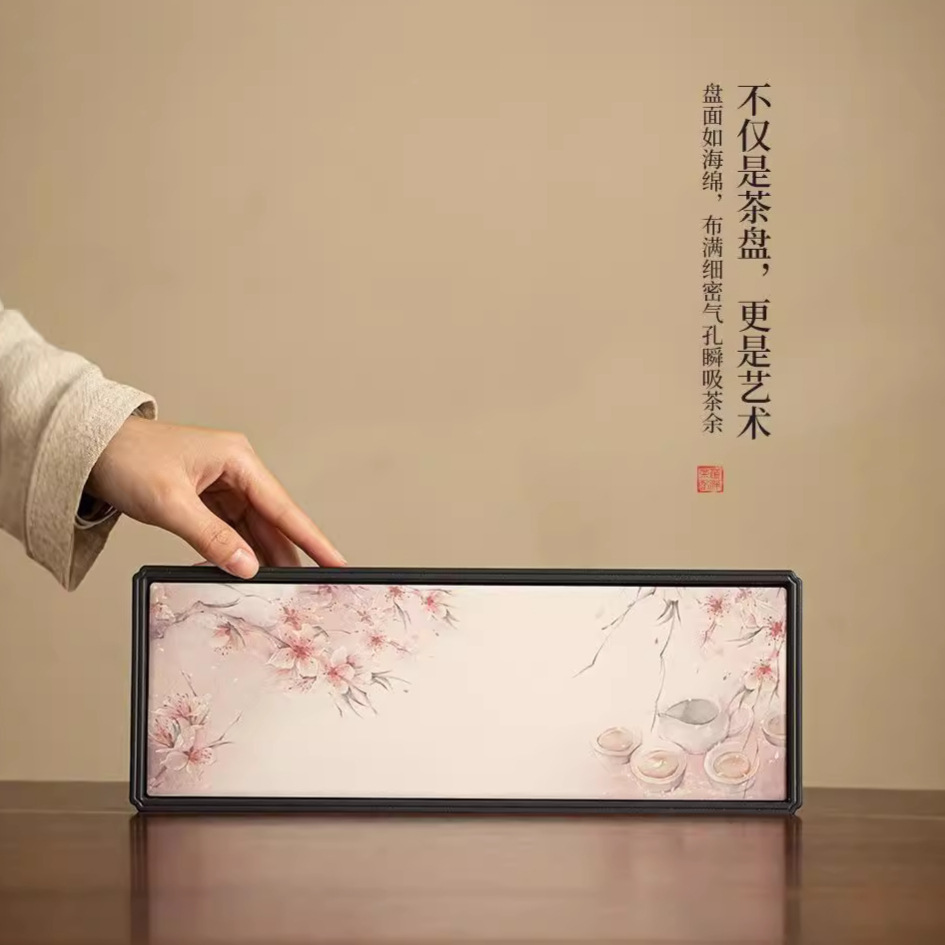 Khay pha khô hoa đào khay trà nhỏ hình vuông dài đơn giản mini kiểu Trung Quốc khay trà hút nước sáng tạo khay thoát nước gia dụng
