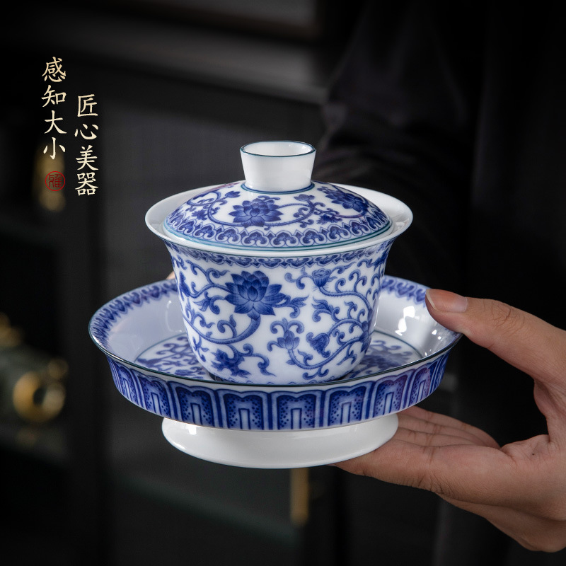 Cốc trà cốc trà cốc trà sứ Kung Fu gốm sứ gia dụng cốc trà cao cấp có nắp