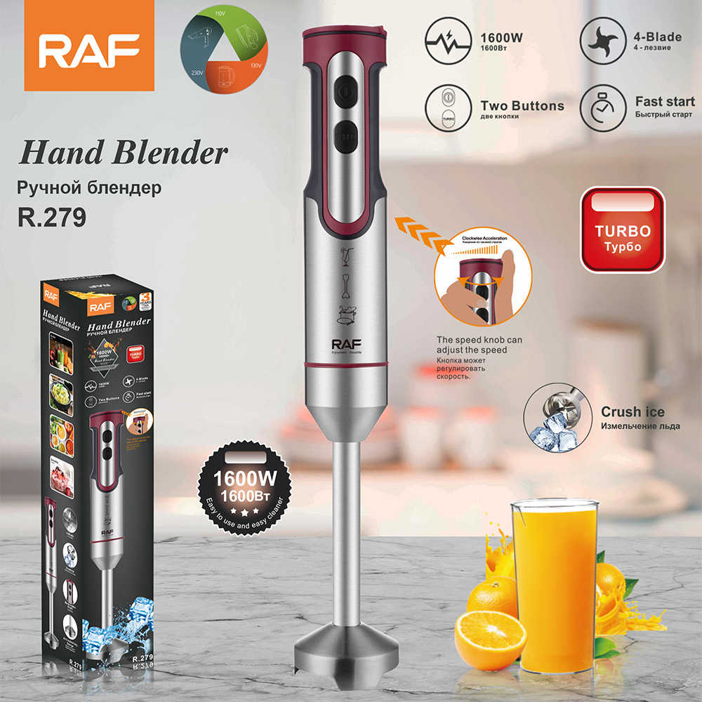 RAF Tiêu chuẩn Châu Âu Thực phẩm gia dụng đa chức năng xuyên biên giới Thực phẩm bổ sung Nướng nước ép Máy xay thanh cầm tay 279