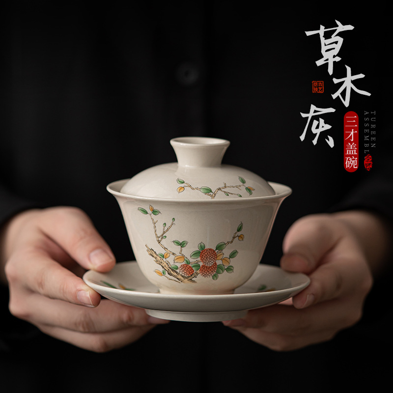 Bát có nắp ba màu xám thực vật Đồ pha trà gốm thô kiểu Nhật Bộ pha trà Kung Fu Bát pha trà gốm sứ gia dụng cốc trà đơn