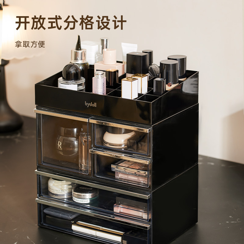 Hộp đựng mỹ phẩm bàn trang điểm bidoll hộp đựng mỹ phẩm để bàn cao cấp kết hợp sản phẩm chăm sóc da công suất lớn