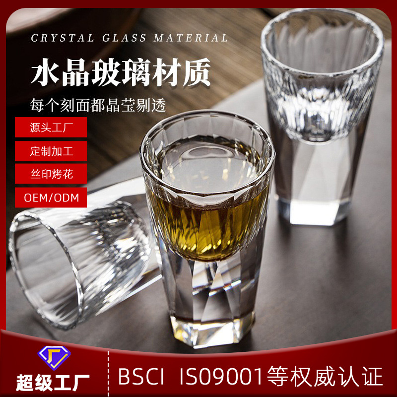 Nhà Máy bán hàng trực tiếp đơn giản cao cấp thủy tinh pha lê ly rượu trắng đáy vuông Ly Rượu Mạnh trong suốt miệng tròn Bộ Rượu Vuông