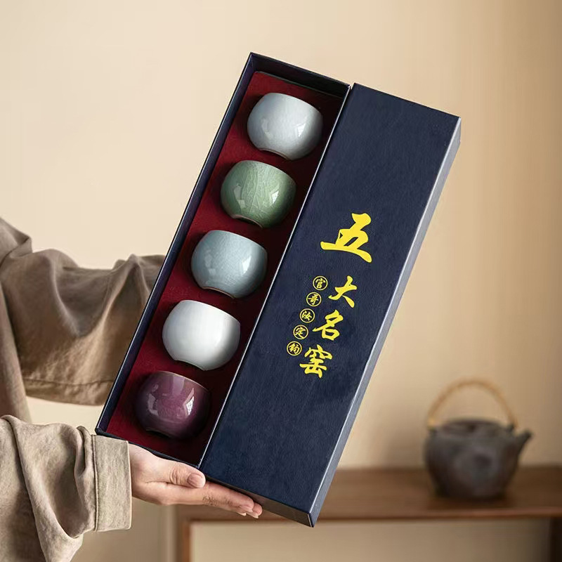Bộ năm lò nổi tiếng giả thời Tống, cốc chủ nhân, cốc trà gốm sứ, cốc trà, cốc đơn, hộp quà bán buôn logo