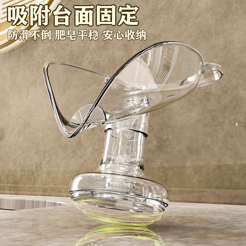 Mặt bàn, hộp xà phòng không đục lỗ thoát nước, khay hút sang trọng nhẹ gia dụng, hộp xà phòng, giá xà phòng vệ sinh, giá để đồ phòng tắm