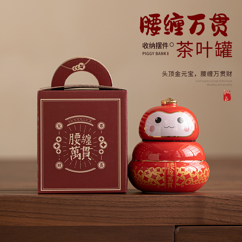 Chậu trà đỏ Trung Quốc năm rắn