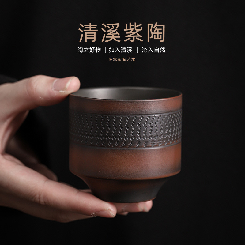 Cốc trà Gốm Tím Qingxi dao nhảy thủ công mờ cốc chủ lớn Cốc gốm sứ Kung Fu cốc trà ngon cốc hương thơm