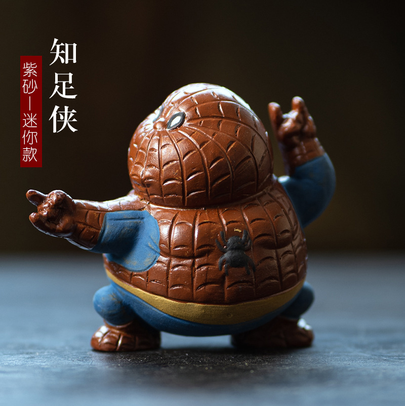 Đồ trang trí nhỏ bột giấy sáng tạo thủ công, đồ chơi thủy triều, quà tặng thủ công trà đạo