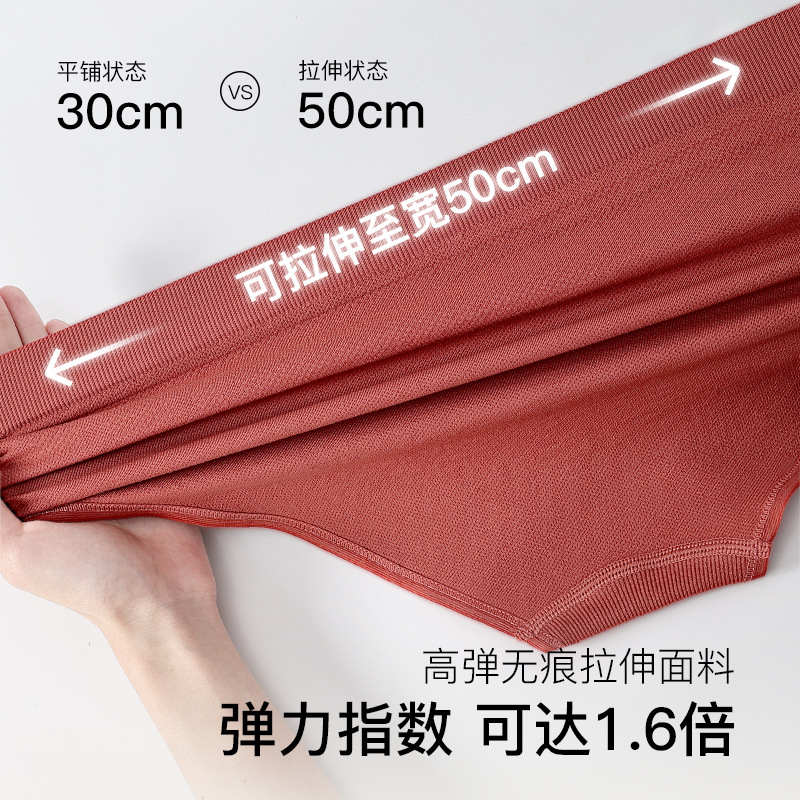 Quần lót nữ thoải mái liền mạch thể thao co giãn cao thoáng khí 100% cotton đáy quần màu trơn đơn giản gợi cảm mông đẹp
