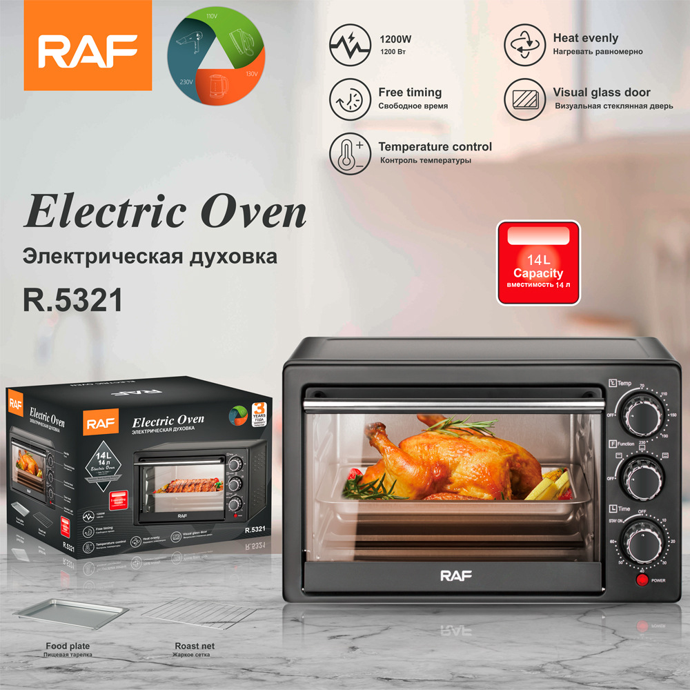 Lò nướng điện đa năng tiêu chuẩn Châu Âu RAF, dùng trong gia đình, nướng đa chức năng 14L, có cửa kính, làm khoai tây chiên, làm bánh.
