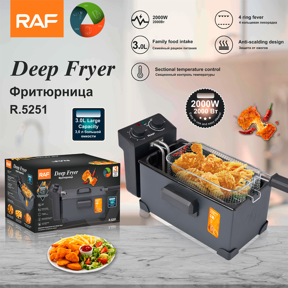 Nồi chiên xuyên biên giới, nồi chiên điện nhỏ gia dụng, Nồi Chiên Điện, Bột chiên thương mại, Máy khoai tây chiên, quầy hàng, nồi chiên xiên R.5251