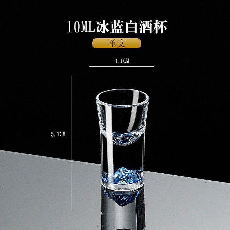 Nhà Máy bán hàng trực tiếp một ly rượu vang trắng Jinshan Blue Mountain nhỏ thủy tinh pha lê vàng một cốc