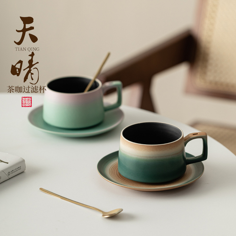 Bộ cốc và đĩa cà phê gốm sứ cốc mug giá trị cao gia dụng cốc nước chuyên dụng cá nhân cốc uống trà chiều văn phòng