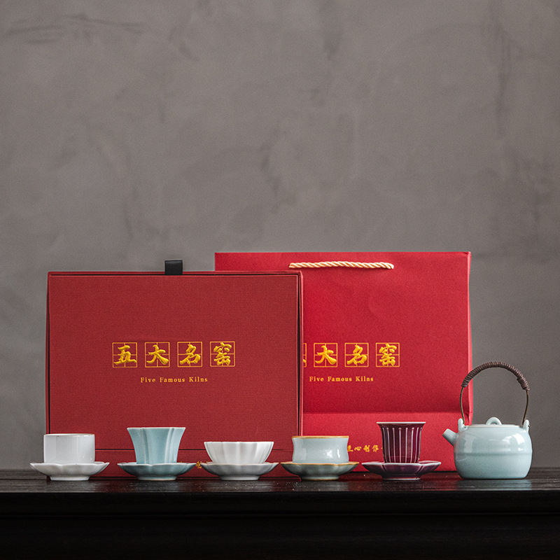 Bộ ấm chén trà Kung Fu nổi tiếng gồm 5 bộ, 1 ấm và 5 chén, dùng trong gia đình, văn phòng, hộp quà tặng đầy đủ, hộp quà tặng