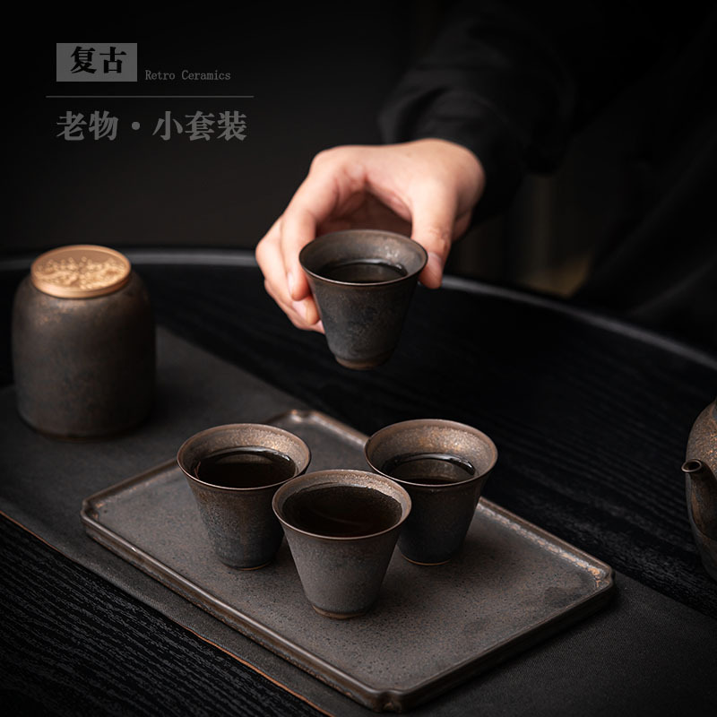 Bộ ấm trà Kung Fu cổ điển kiểu Trung Quốc gia dụng một ấm bốn cốc có hộp trà khay trà nhỏ bán buôn